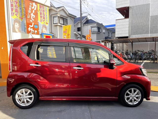 ムーヴ カスタム X スマートアシストII 社外ナビ ワンセグTV バックカメラ キーフリー LEDライト ドライブレコーダー前後 ステアリングリモコン 社外ナビ ワンセグTV Bカメラ キーフリー LEDライト ドラレコ(58枚目)