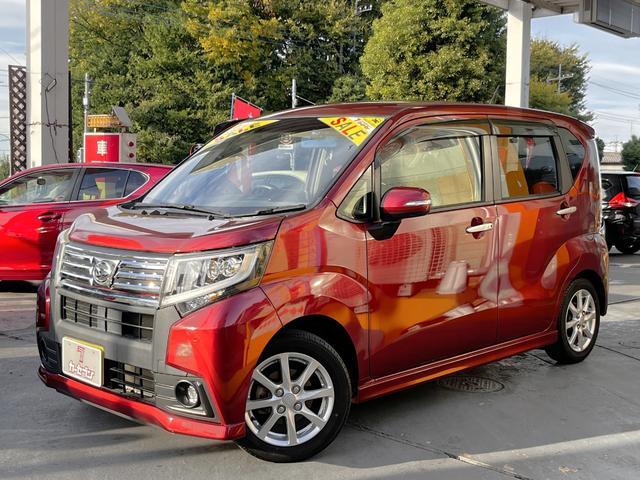 ムーヴ カスタム X スマートアシストII 社外ナビ ワンセグTV バックカメラ キーフリー LEDライト ドライブレコーダー前後 ステアリングリモコン 社外ナビ ワンセグTV Bカメラ キーフリー LEDライト ドラレコ(79枚目)