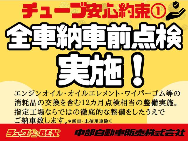 キャスト スタイルＸリミテッドＳＡＩＩＩ純正ナビ　フルセグＴＶＢカメラ　純正ナビ　フルセグＴＶ　バックカメラ　ドライブレコーダー　シートヒーター　キーフリー　アイドリングストップ　ステアリングリモコン　オートハイビーム　純正ナビ　フルセグＴＶ　バックカメラ　シートヒーター（3枚目）