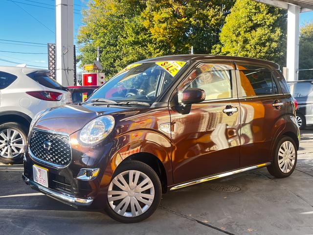 キャスト スタイルＸリミテッドＳＡＩＩＩ純正ナビ　フルセグＴＶＢカメラ　純正ナビ　フルセグＴＶ　バックカメラ　ドライブレコーダー　シートヒーター　キーフリー　アイドリングストップ　ステアリングリモコン　オートハイビーム　純正ナビ　フルセグＴＶ　バックカメラ　シートヒーター（64枚目）