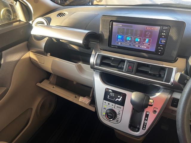 キャスト スタイルＸリミテッドＳＡＩＩＩ純正ナビ　フルセグＴＶＢカメラ　純正ナビ　フルセグＴＶ　バックカメラ　ドライブレコーダー　シートヒーター　キーフリー　アイドリングストップ　ステアリングリモコン　オートハイビーム　純正ナビ　フルセグＴＶ　バックカメラ　シートヒーター（73枚目）