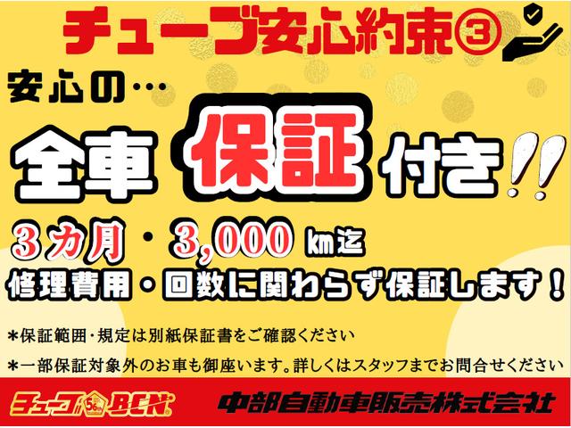 CX-5 20S 純正ナビ フルセグTV バックカメラ サイドカメラ キーフリー クルーズコントロール HIDライト アイドリングストップ ETC スマートシティブレーキ ドライブレコーダー前後 RVM AFS(5枚目)