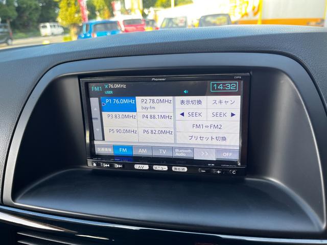 CX-5 20S 純正ナビ フルセグTV バックカメラ サイドカメラ キーフリー クルーズコントロール HIDライト アイドリングストップ ETC スマートシティブレーキ ドライブレコーダー前後 RVM AFS(24枚目)