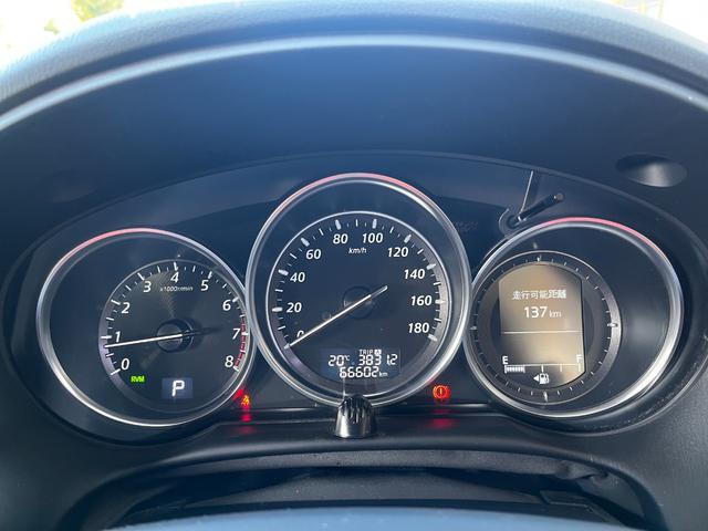 CX-5 20S 純正ナビ フルセグTV バックカメラ サイドカメラ キーフリー クルーズコントロール HIDライト アイドリングストップ ETC スマートシティブレーキ ドライブレコーダー前後 RVM AFS(26枚目)