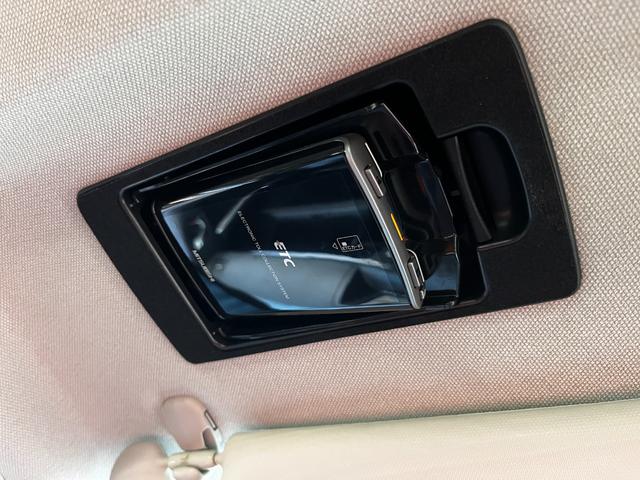 CX-5 20S 純正ナビ フルセグTV バックカメラ サイドカメラ キーフリー クルーズコントロール HIDライト アイドリングストップ ETC スマートシティブレーキ ドライブレコーダー前後 RVM AFS(31枚目)