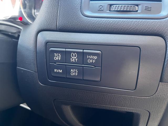 CX-5 20S 純正ナビ フルセグTV バックカメラ サイドカメラ キーフリー クルーズコントロール HIDライト アイドリングストップ ETC スマートシティブレーキ ドライブレコーダー前後 RVM AFS(33枚目)