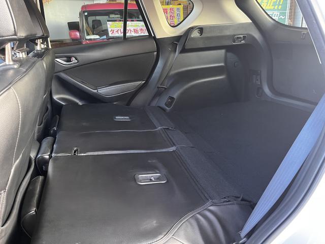 CX-5 20S 純正ナビ フルセグTV バックカメラ サイドカメラ キーフリー クルーズコントロール HIDライト アイドリングストップ ETC スマートシティブレーキ ドライブレコーダー前後 RVM AFS(38枚目)