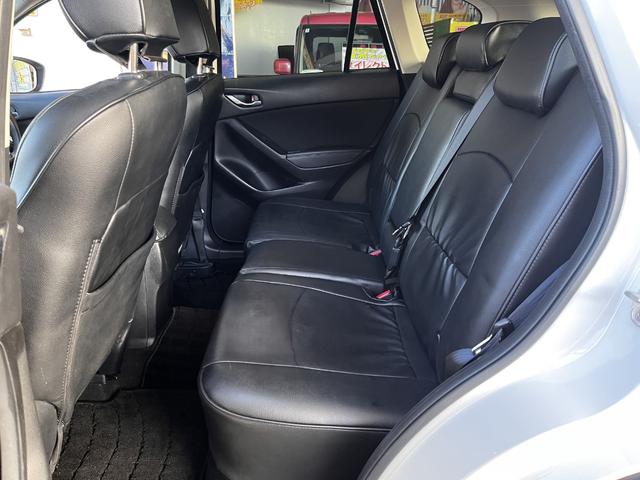 CX-5 20S 純正ナビ フルセグTV バックカメラ サイドカメラ キーフリー クルーズコントロール HIDライト アイドリングストップ ETC スマートシティブレーキ ドライブレコーダー前後 RVM AFS(40枚目)