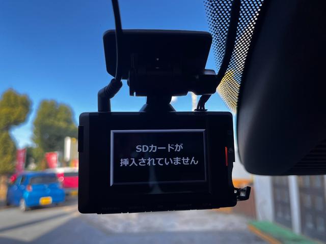 CX-5 20S 純正ナビ フルセグTV バックカメラ サイドカメラ キーフリー クルーズコントロール HIDライト アイドリングストップ ETC スマートシティブレーキ ドライブレコーダー前後 RVM AFS(54枚目)