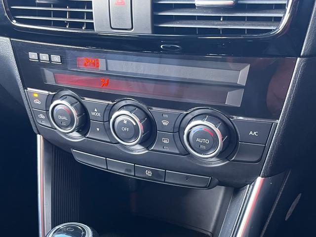 CX-5 20S 純正ナビ フルセグTV バックカメラ サイドカメラ キーフリー クルーズコントロール HIDライト アイドリングストップ ETC スマートシティブレーキ ドライブレコーダー前後 RVM AFS(57枚目)