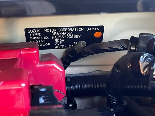 アルトエコ ＥＣＯ－Ｌ　社外ナビ　フルセグＴＶ　キーレス　社外ナビ　フルセグＴＶ　キーレス　アイドリングストップ　社外アルミ　ＥＴＣ　ドラレコ　ヘッドライトレベライザー　　社外ナビ　フルセグＴＶ　キーレス　アイドリングストップ　社外アルミ　ＥＴＣ　ドラレコ（42枚目）