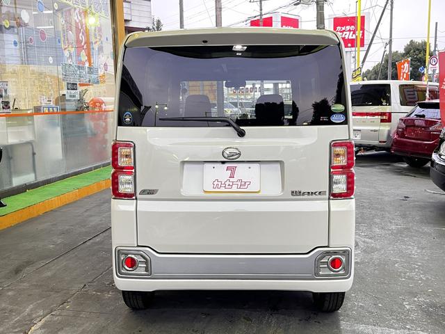 ウェイク Ｘ　ＳＡワンオーナー４ＷＤ純正ナビＢカメラフルセグシートＨ　ワンオーナー　４ＷＤ　純正ナビ　フルセグ　バックカメラ　ＥＴＣ　キーフリー　左側パワースライドドア　ＬＥＤライト　シートヒーター　ステアリングリモコン　純正ＡＷ　電動格納ミラー　スマートアシスト（12枚目）
