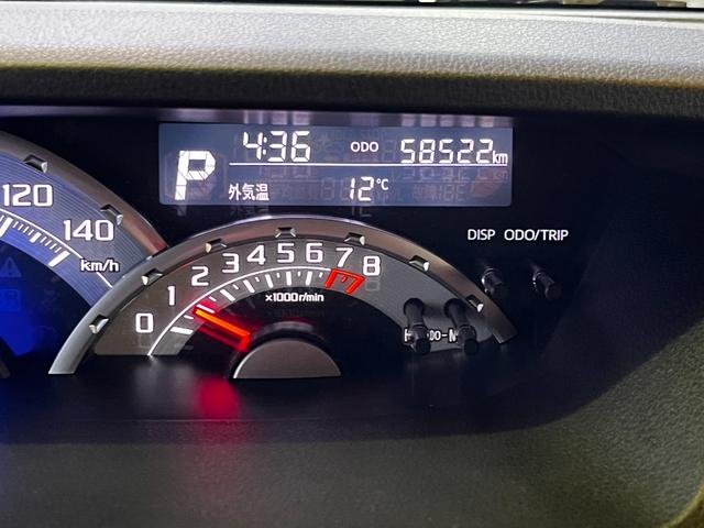 ウェイク Ｘ　ＳＡワンオーナー４ＷＤ純正ナビＢカメラフルセグシートＨ　ワンオーナー　４ＷＤ　純正ナビ　フルセグ　バックカメラ　ＥＴＣ　キーフリー　左側パワースライドドア　ＬＥＤライト　シートヒーター　ステアリングリモコン　純正ＡＷ　電動格納ミラー　スマートアシスト（24枚目）