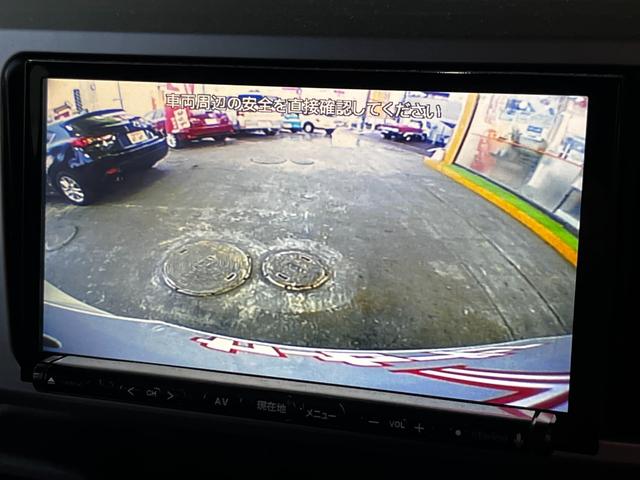 ウェイク Ｘ　ＳＡワンオーナー４ＷＤ純正ナビＢカメラフルセグシートＨ　ワンオーナー　４ＷＤ　純正ナビ　フルセグ　バックカメラ　ＥＴＣ　キーフリー　左側パワースライドドア　ＬＥＤライト　シートヒーター　ステアリングリモコン　純正ＡＷ　電動格納ミラー　スマートアシスト（27枚目）