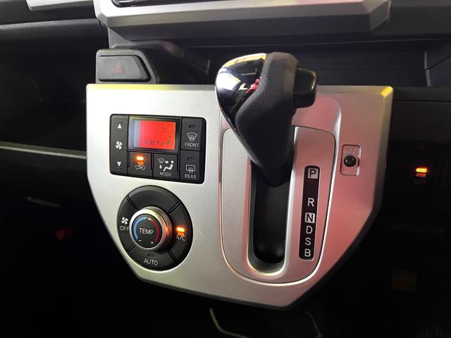 ウェイク Ｘ　ＳＡワンオーナー４ＷＤ純正ナビＢカメラフルセグシートＨ　ワンオーナー　４ＷＤ　純正ナビ　フルセグ　バックカメラ　ＥＴＣ　キーフリー　左側パワースライドドア　ＬＥＤライト　シートヒーター　ステアリングリモコン　純正ＡＷ　電動格納ミラー　スマートアシスト（29枚目）