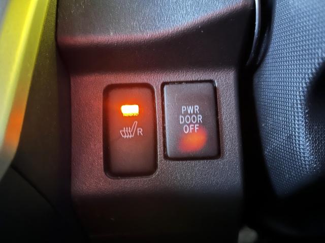 ウェイク Ｘ　ＳＡワンオーナー４ＷＤ純正ナビＢカメラフルセグシートＨ　ワンオーナー　４ＷＤ　純正ナビ　フルセグ　バックカメラ　ＥＴＣ　キーフリー　左側パワースライドドア　ＬＥＤライト　シートヒーター　ステアリングリモコン　純正ＡＷ　電動格納ミラー　スマートアシスト（66枚目）