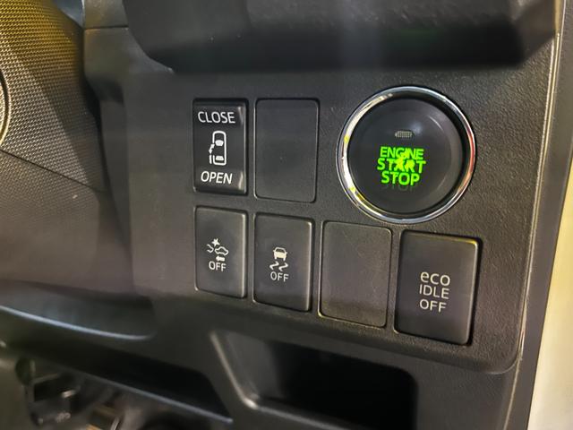 ウェイク Ｘ　ＳＡワンオーナー４ＷＤ純正ナビＢカメラフルセグシートＨ　ワンオーナー　４ＷＤ　純正ナビ　フルセグ　バックカメラ　ＥＴＣ　キーフリー　左側パワースライドドア　ＬＥＤライト　シートヒーター　ステアリングリモコン　純正ＡＷ　電動格納ミラー　スマートアシスト（75枚目）