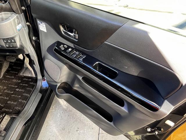 スペーシアカスタム ＸＳリミテッド　社外ナビ　フルセグＴＶ　バックカメラ　社外ナビ　フルセグＴＶ　バックカメラ　レーダーブレーキサポート　ステリモ　両側パワースライドドア　市ナビ　フルセグＴＶ　バックカメラ　レーダーブレーキサポート　ステリモ　両側パワースライドドア（30枚目）