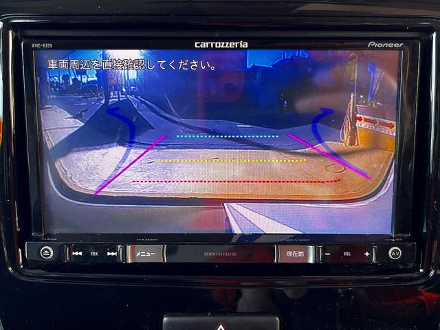 スペーシアカスタム ＸＳリミテッド　社外ナビ　フルセグＴＶ　バックカメラ　社外ナビ　フルセグＴＶ　バックカメラ　レーダーブレーキサポート　ステリモ　両側パワースライドドア　市ナビ　フルセグＴＶ　バックカメラ　レーダーブレーキサポート　ステリモ　両側パワースライドドア（32枚目）