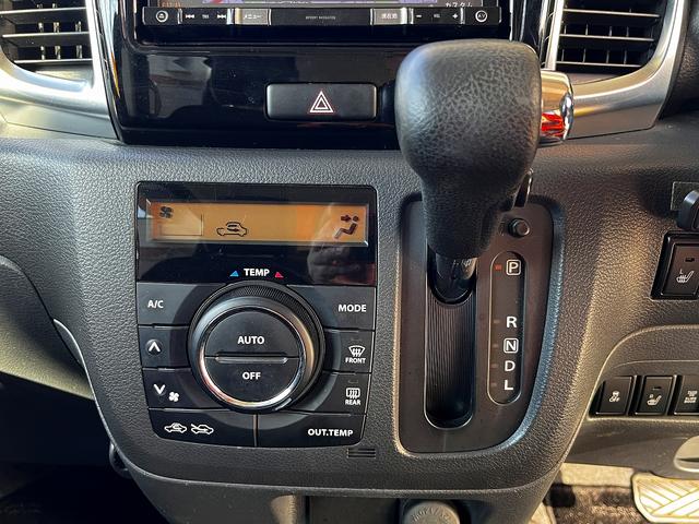 スペーシアカスタム ＸＳリミテッド　社外ナビ　フルセグＴＶ　バックカメラ　社外ナビ　フルセグＴＶ　バックカメラ　レーダーブレーキサポート　ステリモ　両側パワースライドドア　市ナビ　フルセグＴＶ　バックカメラ　レーダーブレーキサポート　ステリモ　両側パワースライドドア（37枚目）