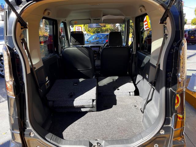 スペーシアカスタム ＸＳリミテッド　社外ナビ　フルセグＴＶ　バックカメラ　社外ナビ　フルセグＴＶ　バックカメラ　レーダーブレーキサポート　ステリモ　両側パワースライドドア　市ナビ　フルセグＴＶ　バックカメラ　レーダーブレーキサポート　ステリモ　両側パワースライドドア（58枚目）