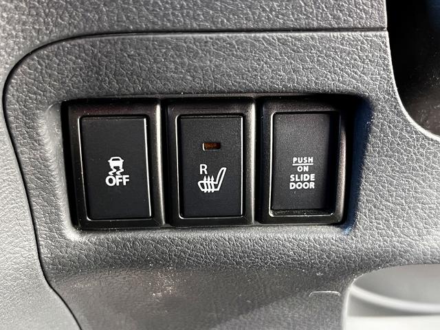 スペーシアカスタム ＸＳリミテッド　社外ナビ　フルセグＴＶ　バックカメラ　社外ナビ　フルセグＴＶ　バックカメラ　レーダーブレーキサポート　ステリモ　両側パワースライドドア　市ナビ　フルセグＴＶ　バックカメラ　レーダーブレーキサポート　ステリモ　両側パワースライドドア（70枚目）