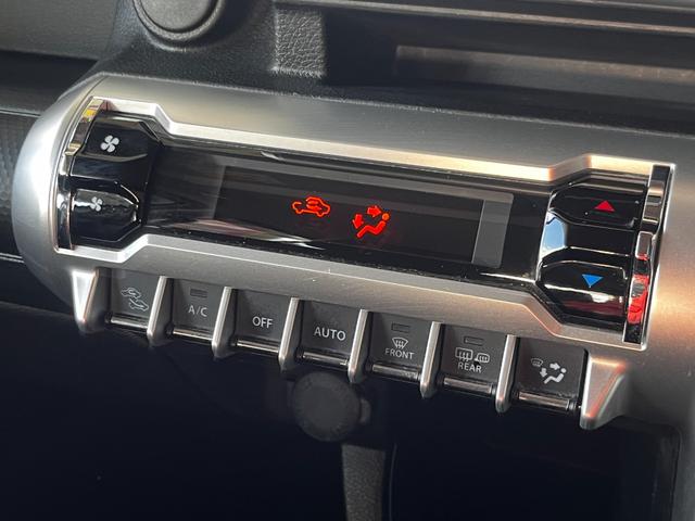 クロスビー ハイブリッドMZ レーダーブレーキサポート 社外ナビ フルセグ 全方位カメラ ETC クルーズコントロール LEDライト パドルシフト ステアリングリモコン キーフリー 前席シートヒーター コーナーセンサー 社外ナビ(54枚目)