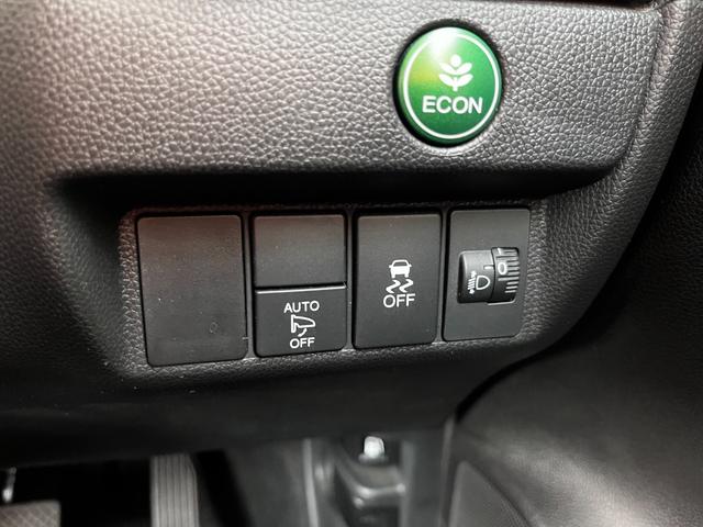 フィット 13G・Fパッケージ 純正ナビ ワンセグTV アイドリングS 純正ナビ ワンセグTV アイドリングストップ キーフリー ETC ヘッドライトレベライザー ウインカードアミラー 純正ナビ ワンセグTV アイドリングストップ キーフリー ETC ヘッドライトレベライ(15枚目)