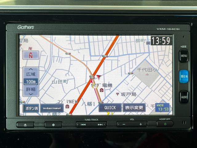 フィット 13G・Fパッケージ 純正ナビ ワンセグTV アイドリングS 純正ナビ ワンセグTV アイドリングストップ キーフリー ETC ヘッドライトレベライザー ウインカードアミラー 純正ナビ ワンセグTV アイドリングストップ キーフリー ETC ヘッドライトレベライ(21枚目)