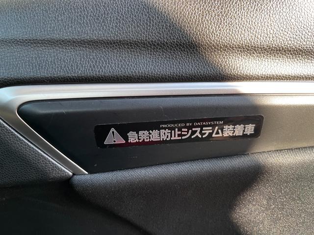 フィット 13G・Fパッケージ 純正ナビ ワンセグTV アイドリングS 純正ナビ ワンセグTV アイドリングストップ キーフリー ETC ヘッドライトレベライザー ウインカードアミラー 純正ナビ ワンセグTV アイドリングストップ キーフリー ETC ヘッドライトレベライ(50枚目)