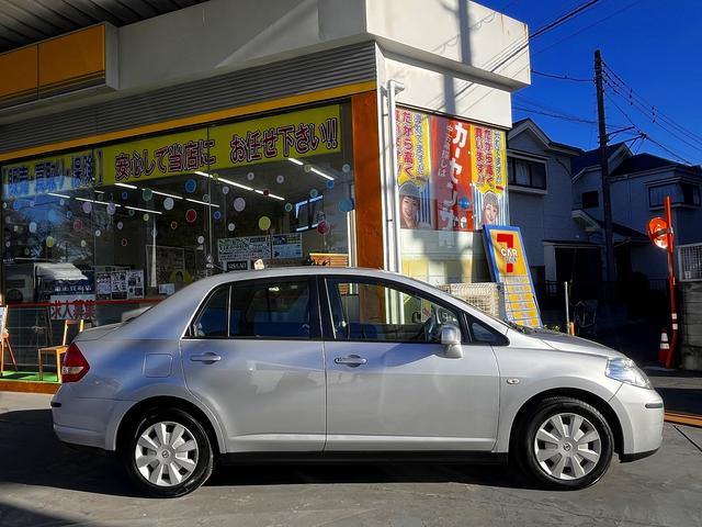 ティーダラティオ 15M 純正ナビ フルセグTV キーフリー ETC 純正ナビ フルセグTV キーフリー ETC ユーザー買取車 純正ナビ フルセグTV キーフリー ETC ユーザー買取車 純正ナビ フルセグTV キーフリー ETC ユーザー買取車 純正ナビ フルセグT(7枚目)