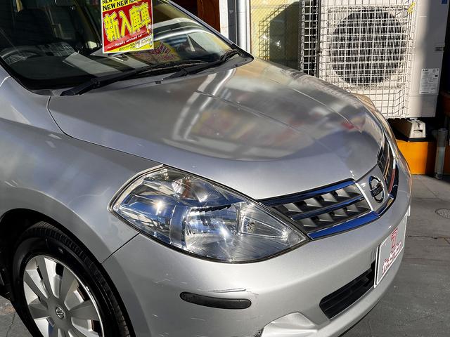 ティーダラティオ 15M 純正ナビ フルセグTV キーフリー ETC 純正ナビ フルセグTV キーフリー ETC ユーザー買取車 純正ナビ フルセグTV キーフリー ETC ユーザー買取車 純正ナビ フルセグTV キーフリー ETC ユーザー買取車 純正ナビ フルセグT(13枚目)