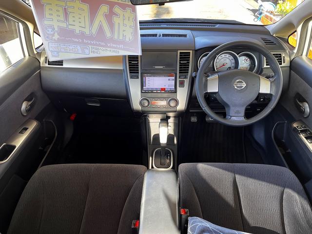 ティーダラティオ 15M 純正ナビ フルセグTV キーフリー ETC 純正ナビ フルセグTV キーフリー ETC ユーザー買取車 純正ナビ フルセグTV キーフリー ETC ユーザー買取車 純正ナビ フルセグTV キーフリー ETC ユーザー買取車 純正ナビ フルセグT(16枚目)