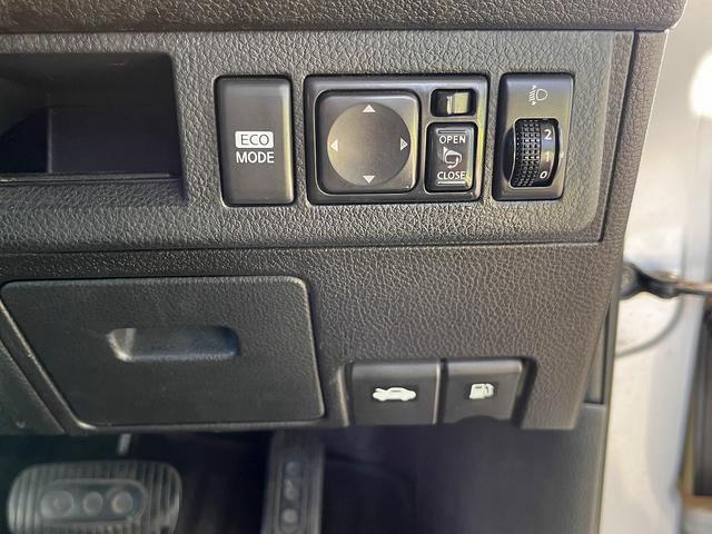 ティーダラティオ 15M 純正ナビ フルセグTV キーフリー ETC 純正ナビ フルセグTV キーフリー ETC ユーザー買取車 純正ナビ フルセグTV キーフリー ETC ユーザー買取車 純正ナビ フルセグTV キーフリー ETC ユーザー買取車 純正ナビ フルセグT(28枚目)