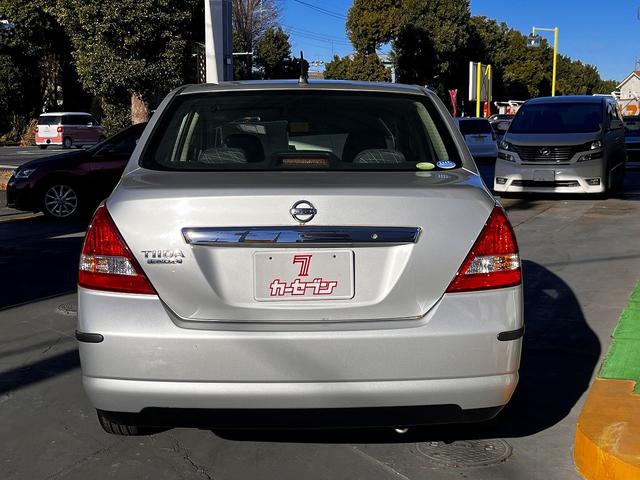 ティーダラティオ 15M 純正ナビ フルセグTV キーフリー ETC 純正ナビ フルセグTV キーフリー ETC ユーザー買取車 純正ナビ フルセグTV キーフリー ETC ユーザー買取車 純正ナビ フルセグTV キーフリー ETC ユーザー買取車 純正ナビ フルセグT(50枚目)