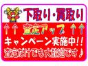 Ａ仕様　Ａ仕様　純正ナビ　バックカメラ　ＨＩＤライト　ＥＴＣ　純正アルミ　キーレス　パワーシート　クルーズコントロール　純正ナビ　バックカメラ　ＨＩＤライト　ＥＴＣ　純正アルミ　キーレス　パワーシート（46枚目）