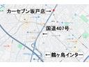 Ａ仕様　Ａ仕様　純正ナビ　バックカメラ　ＨＩＤライト　ＥＴＣ　純正アルミ　キーレス　パワーシート　クルーズコントロール　純正ナビ　バックカメラ　ＨＩＤライト　ＥＴＣ　純正アルミ　キーレス　パワーシート（47枚目）