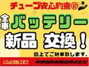 ■□■当店はＪＰＵＣ（一般社団法人日本自動車購入協会）を設立しており、お客様に安心安全をモットーにご案内しております！！　安心して売り買いお得のカーセブンにお任せ下さい　ｍ（＿　＿）ｍ