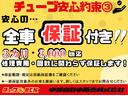 ■□■当店はご来店されなくてもローン事前審査が可能になりますので、ローンに不安な方は事前にご連絡下さいませ　ｍ（＿　＿）ｍ　　また、最長１２０回払いまで対応しております　ｍ（＿　＿）ｍ