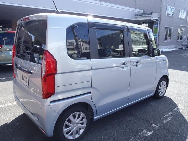 N-BOX G・Lホンダセンシング ギャザズ8インチナビ・リア席ルーフモニター・リモコンエンジンスターター付きスマートキー・左ハンズフリースライドドア(4枚目)