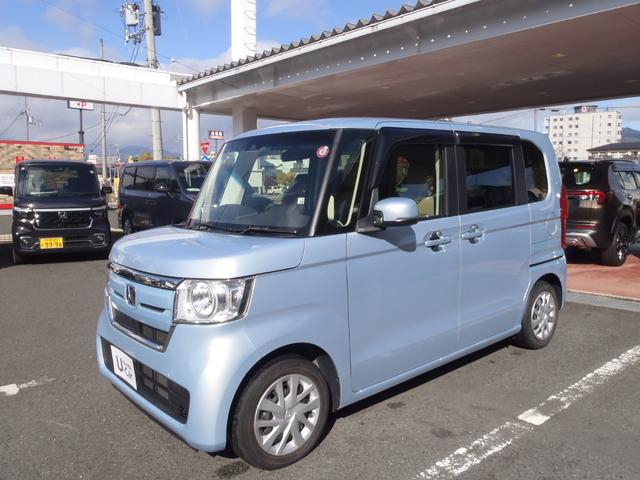 N-BOX G・Lホンダセンシング ギャザズ8インチナビ・リア席ルーフモニター・リモコンエンジンスターター付きスマートキー・左ハンズフリースライドドア(8枚目)