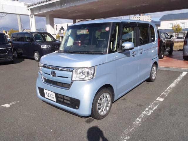 N-BOX G・Lホンダセンシング ギャザズ8インチナビ・リア席ルーフモニター・リモコンエンジンスターター付きスマートキー・左ハンズフリースライドドア(9枚目)