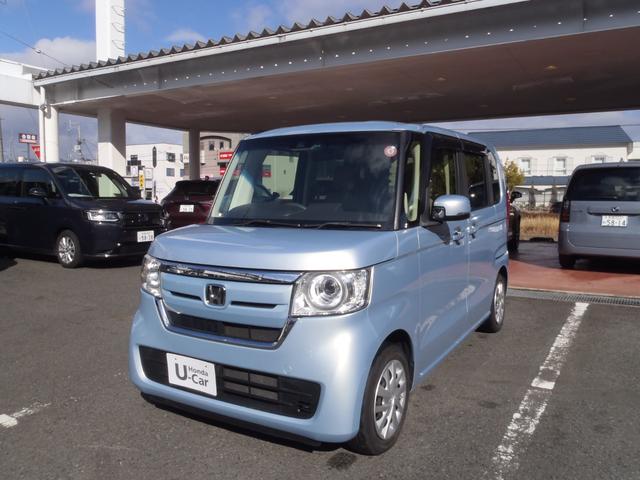 N-BOX G・Lホンダセンシング ギャザズ8インチナビ・リア席ルーフモニター・リモコンエンジンスターター付きスマートキー・左ハンズフリースライドドア(10枚目)