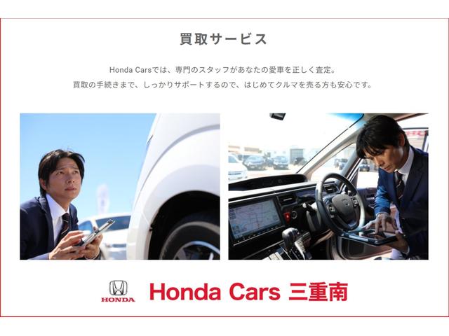 Ｎ－ＯＮＥ ＲＳ　届出済み未使用車　サイドカーテンエアバック　記録簿　禁煙　クリアランスソナー　シートヒータ　横滑り防止機能　インテリキー　ＡＡＣ　オートクルーズコントロール　Ｂカメ　パワーウィンドウ　ＡＢＳ（45枚目）