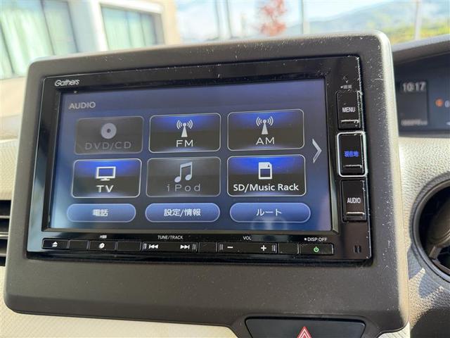 Ｎ－ＢＯＸ Ｌ　衝突回避支援ブレーキ　ＰＷ　パワステ　Ｓヒーター　禁煙　１オ－ナ－　スマ－トキ－　Ｂカメ　ナビ＆ＴＶ　サイドエアバック　横滑り防止　ＥＴＣ車載器　整備記録簿　ＬＥＤライト　エアコン付き　ＤＶＤ（3枚目）