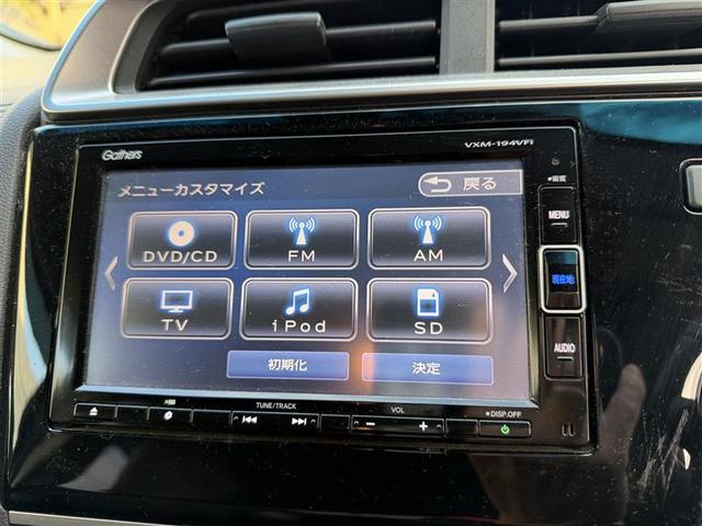 ホンダ純正ナビです。リバース時には後方も映ります