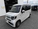 HONDA N-VAN PLUS STYLE