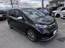 HONDA FREED HYBRID