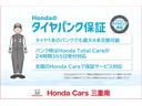 ターボ　元当社試乗車　キーレスエントリー　衝突被害軽減装置　ベンチＳ　ＤＶＤ再生可　フロントカメラ　禁煙　サイドカメラ　スマキー　ＶＳＡ　１オーナー　フルオートエアコン　サイドカーテンエアバック　整備記録簿（25枚目）