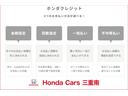 ＲＳ　届出済み未使用車　サイドカーテンエアバック　記録簿　禁煙　クリアランスソナー　シートヒータ　横滑り防止機能　インテリキー　ＡＡＣ　オートクルーズコントロール　Ｂカメ　パワーウィンドウ　ＡＢＳ（30枚目）